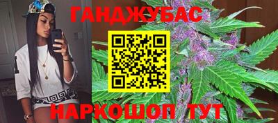 кокс Дубна