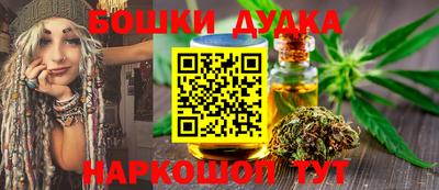 кокс Балаково