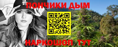 марки nbome Балашиха