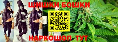 PSILOCYBIN Донецк