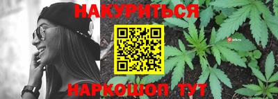 кокс Дубна