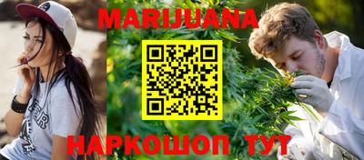 гидропоника Донской