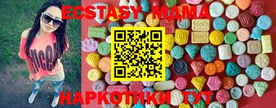 кокс Дубна