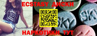 гидропоника Донской