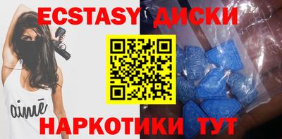 кокс Дубна