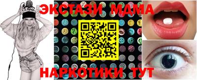 кокс Балаково