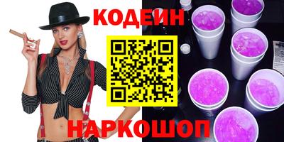 гидропоника Донской