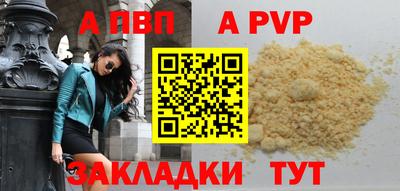 PSILOCYBIN Донецк