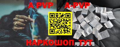гидропоника Донской