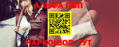 кокс Дубна