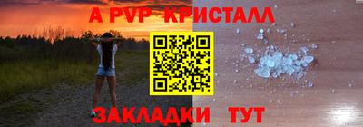 гидропоника Донской