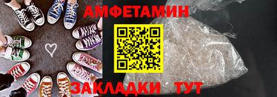 PSILOCYBIN Донецк