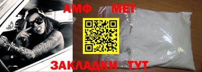 гидропоника Донской