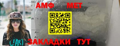 кокс Дубна