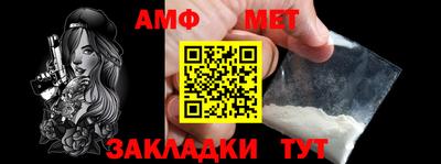 PSILOCYBIN Донецк