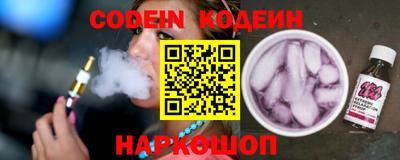 экстази Абакан