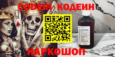 дистиллят марихуана Коммунар