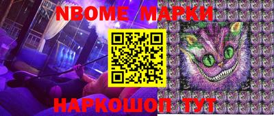 mdpv Абинск