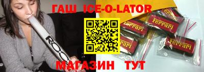 кокс Дубна