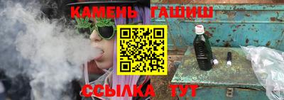PSILOCYBIN Донецк