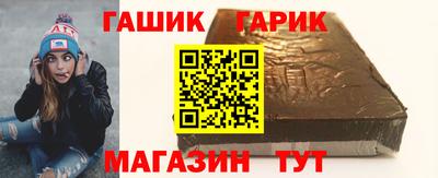 кокс Дубна