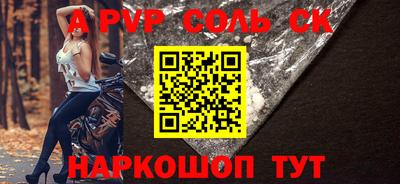 кокс Дубна