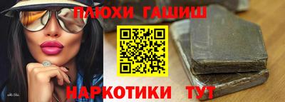 гидропоника Донской