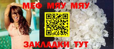 PSILOCYBIN Донецк