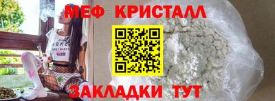 кокс Дубна