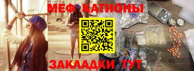 гидропоника Донской