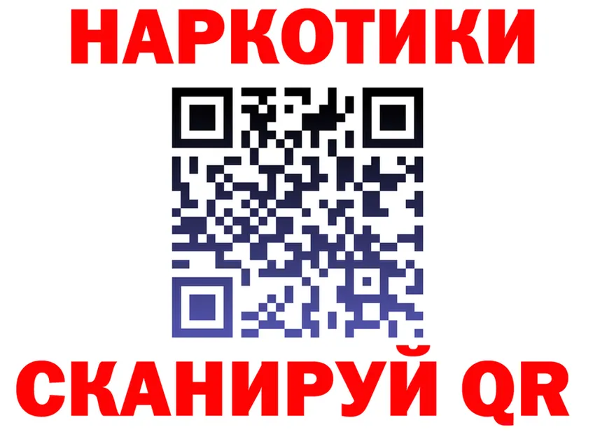 Alfa_PVP VHQ tor площадка OMG Миасс