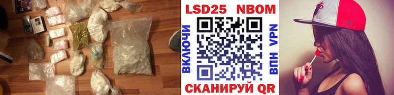 ЛСД экстази ecstasy  Миасс 
