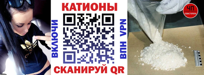 цена наркотик  Миасс  Меф мука 